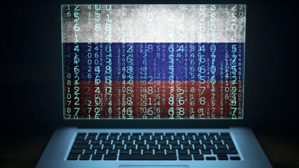 Российский хакер мог взломать Налоговое агентство Болгарии