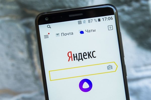 Роскомнадзор не будет блокировать «Яндекс.Видео»