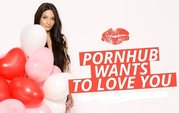 Pornhub дарит премиум-подписку в честь Дня святого Валентина