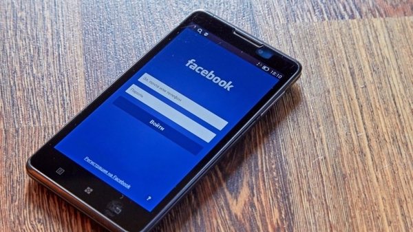 Facebook взломали: Пострадало около 50 миллионов аккаунтов