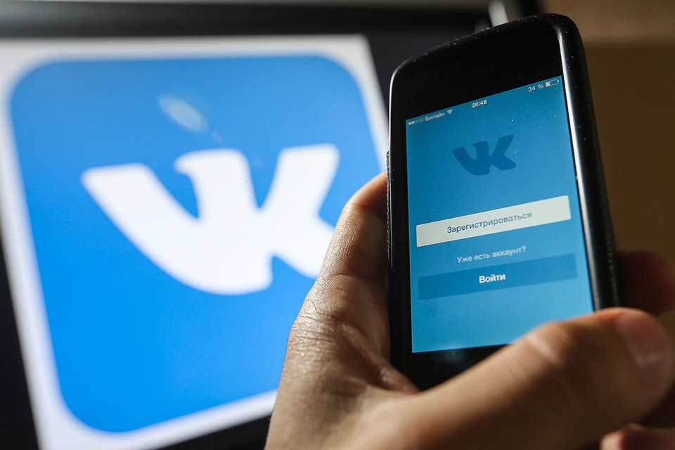 Как редактировать сообщение в «Вконтакте»?