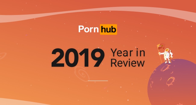 Pornhub подвел итоги 2019 года и рассказал о популярных трендах